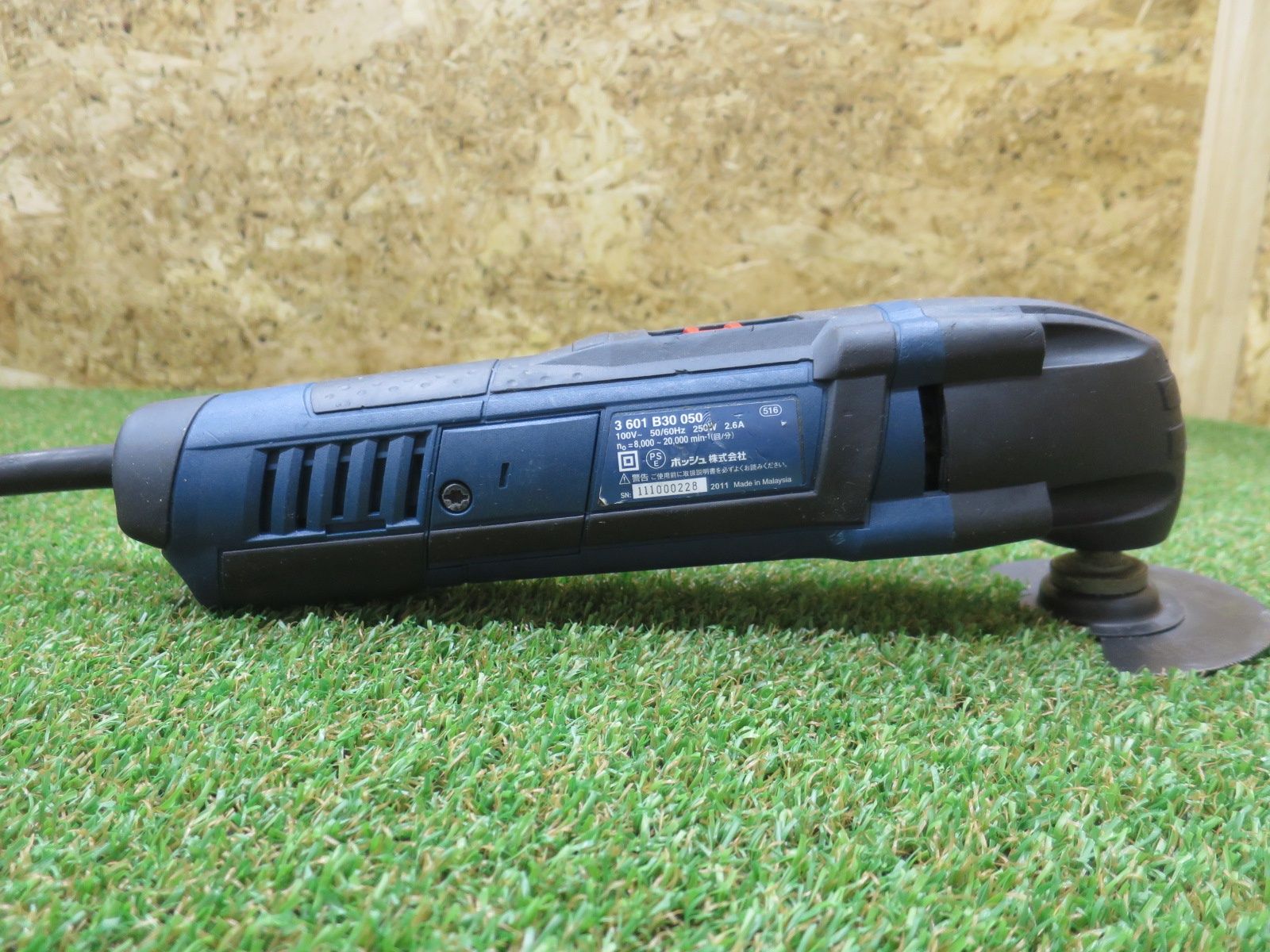 V マルチツール