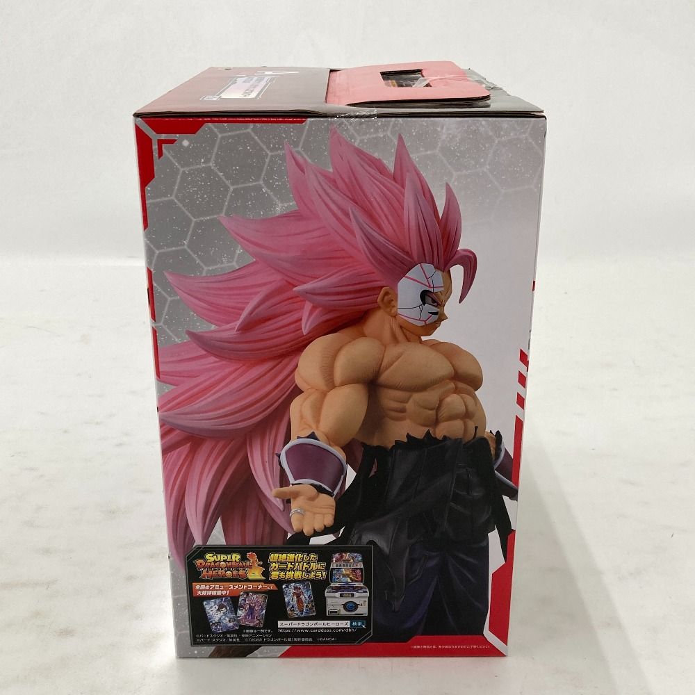 02w21597 一番くじ ドラゴンボール SDBH 5th MISSION A賞 紅き仮面の