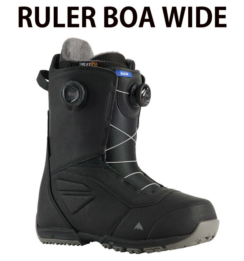 25-26 BURTON/バートン RULER BOA ルーラー メンズ レディース ブーツ