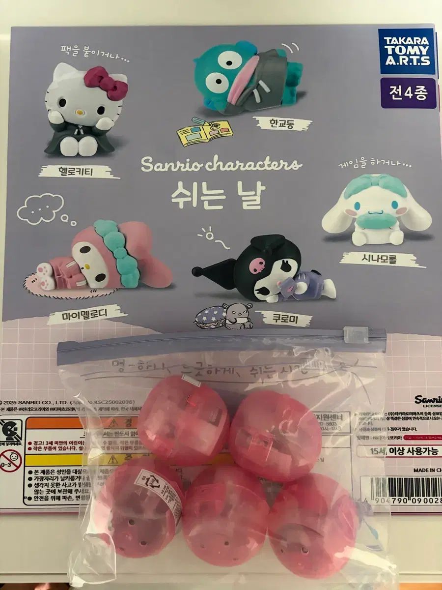 中古】【非常に良い】バトルスピリッツ 癸の爆獣グリズクラッシュ（M