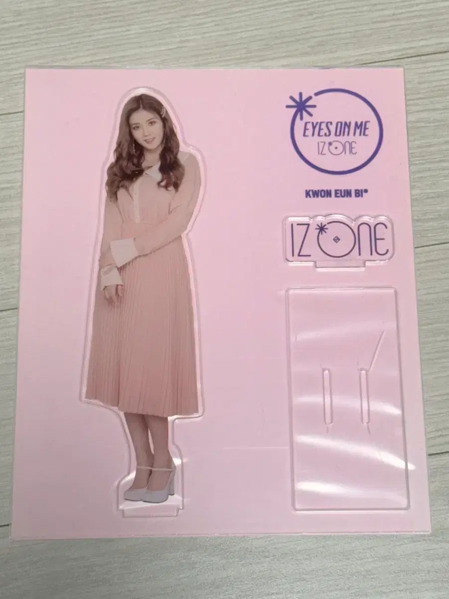 IZ*ONE アイズワン - EUN KPOP クォン・ウンビ クォンウンビ &frasl; | KWON Kwon #권은비 BI 1stシングル「好きと #IZONE ミニアルバム'Color'ショー