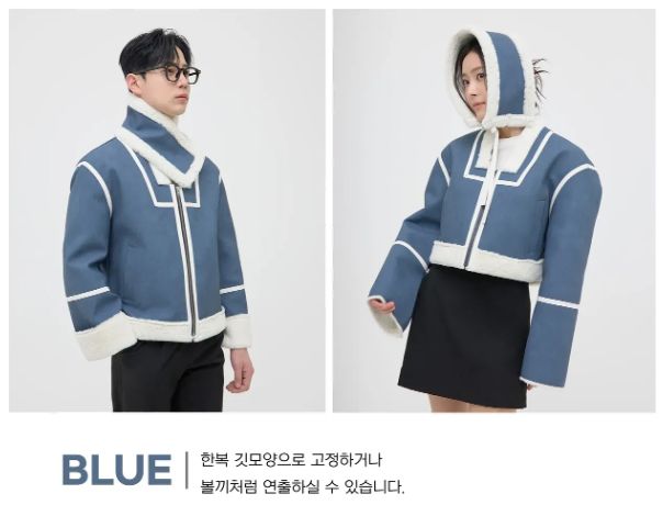 ムートン カジュアルチマチョゴリ