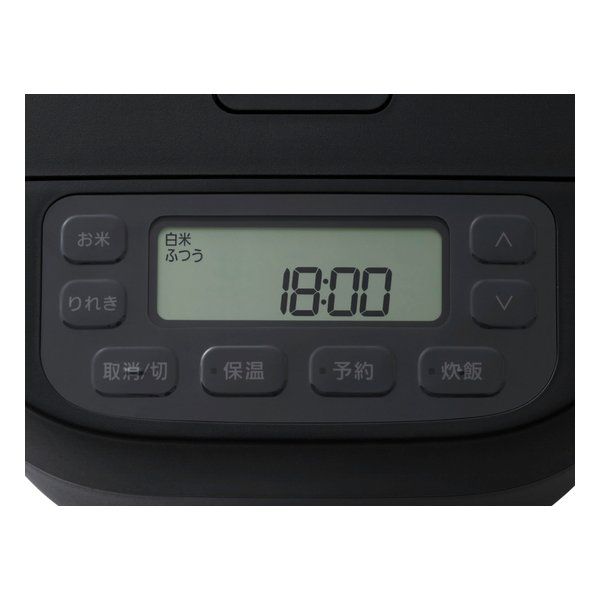 おどり炊き 備長炭釜