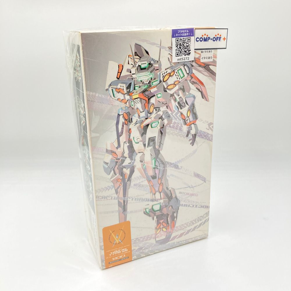 1/100 VR-747 テムジン タイプa8 白虹騎士団 「電脳戦機 バーチャロン