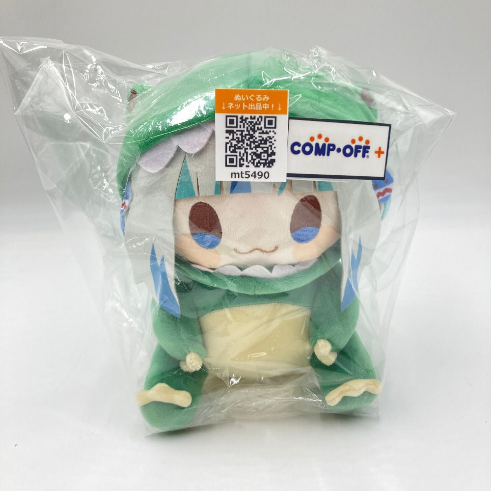 恐竜ぐらぬいぐるみ 「がうる・ぐら 誕生日記念2022」 hololive