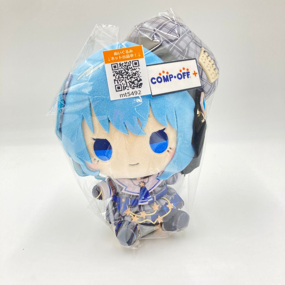 星街すいせい もちどる ぬいぐるみ 「ホロライブ×ドン・キホーテ