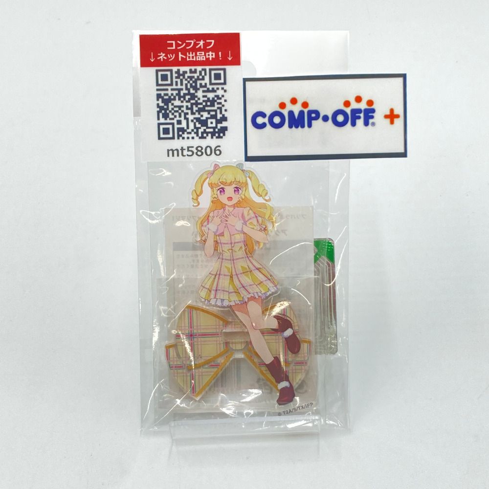 夢川ゆい アクリルスタンド 「プリパラ＆キラッとプリ☆チャン