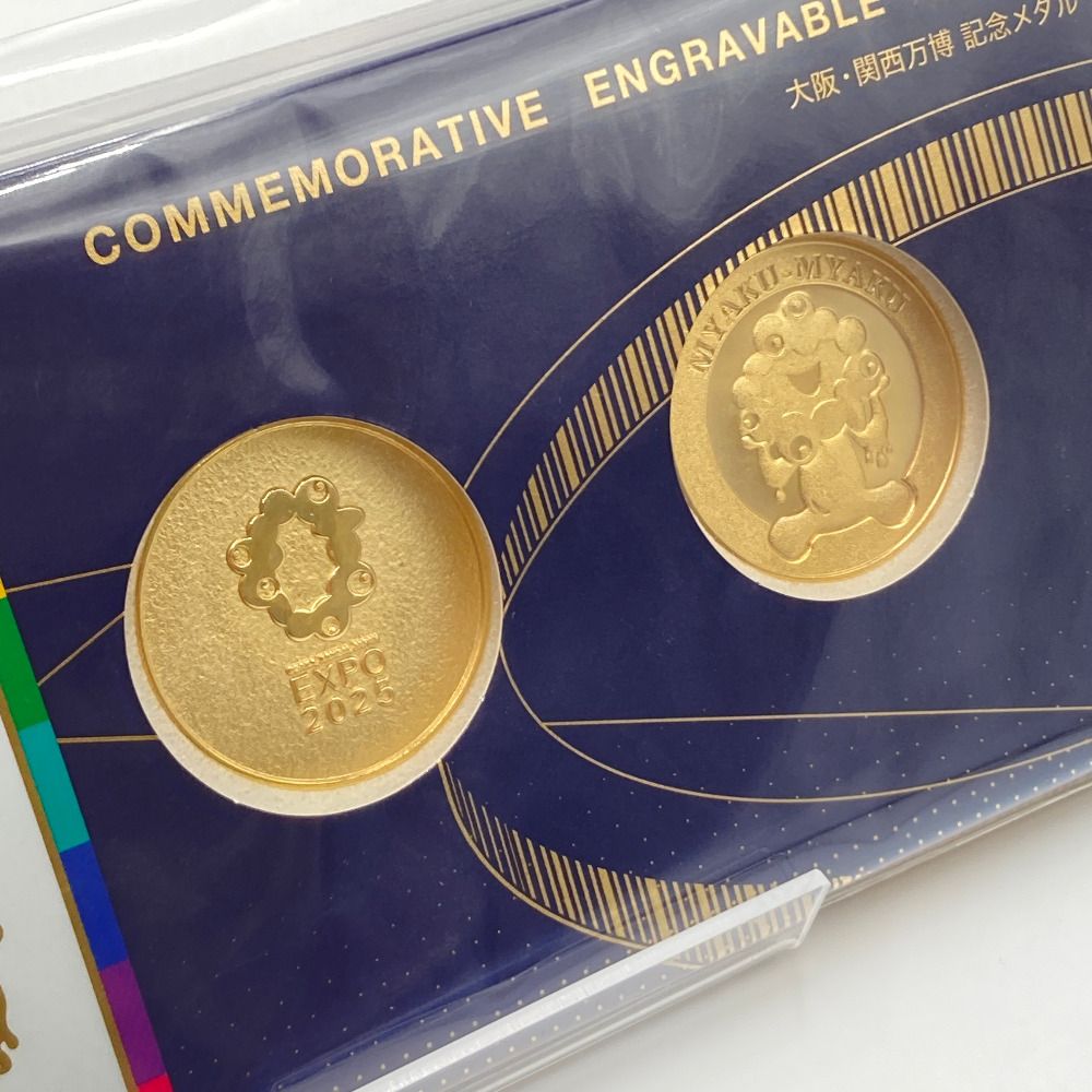 【新品未開封】大阪万博2025 ミャクミャク 記念メダル 2枚セット 大阪万博2025 ミャクミャク 記念メダル 2枚セット - メルカリ