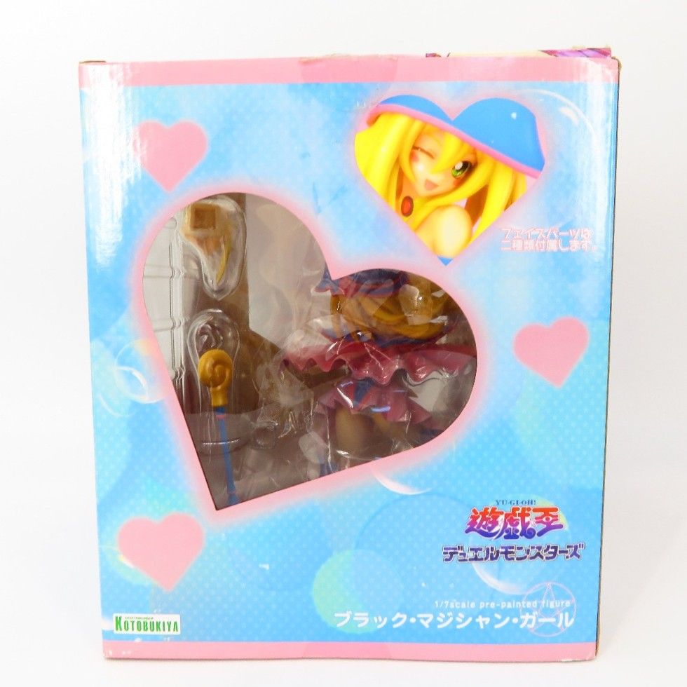 ブラック マジシャン ガール 遊 戯 王デュエルモンスターズ 1 7 フィギュア