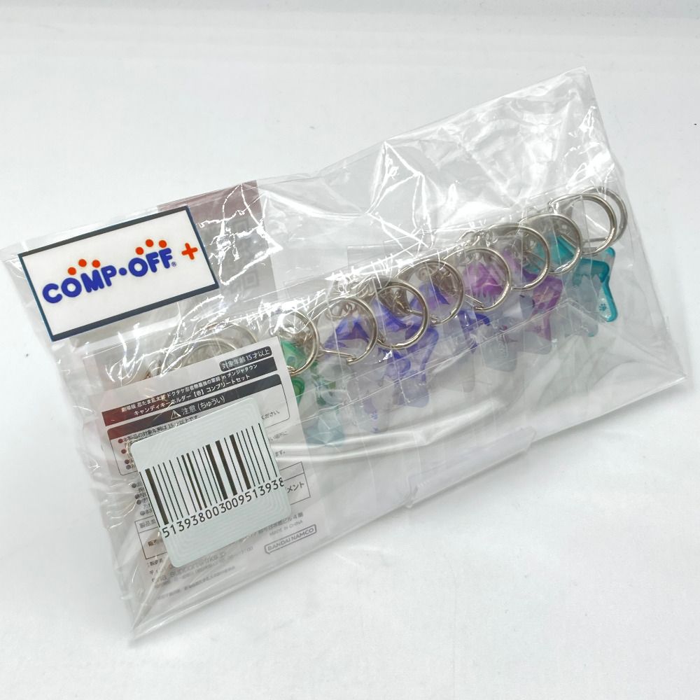 忍たま乱太郎 ナンジャタウン キャンディーキーホルダー 全種類　コンプリート 忍たま乱太郎 ナンジャタウン キャンディーキーホルダー 全種類