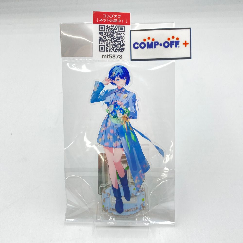 桐谷遥 アクリルスタンド 「プロジェクトセカイ カラフルステージ