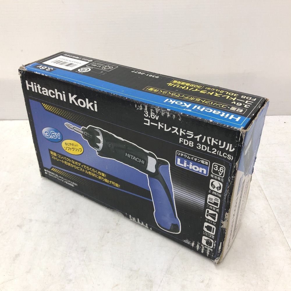 ハイコーキ 3.6V