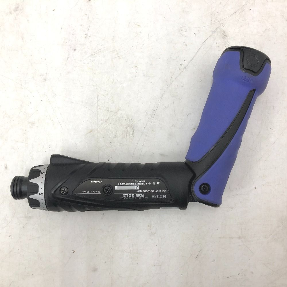 日立工機 HiKOKI ハイコーキ 3.6V 1.5Ah コードレスドライバドリル 充電器 バッテリ セット FDB3DL2 LCS