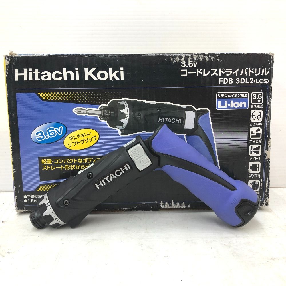 日立工機 HiKOKI ハイコーキ 3.6V 1.5Ah コードレスドライバドリル 充電器 バッテリ セット FDB3DL2 LCS