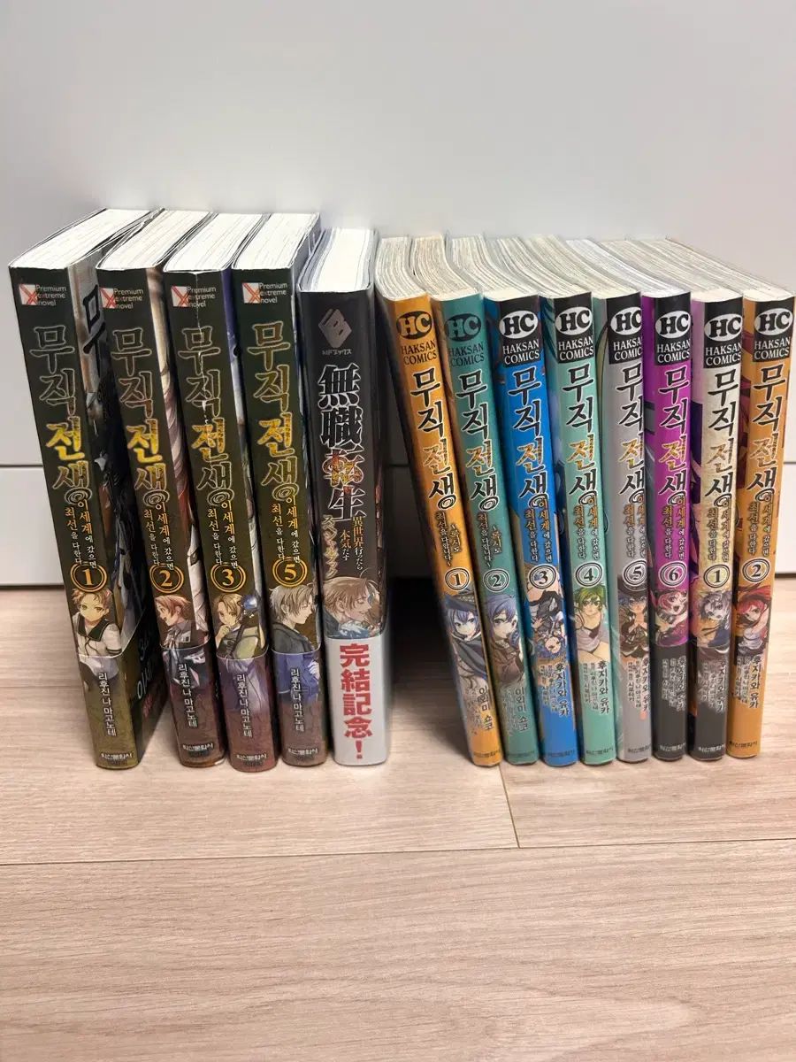 無職転生 小説＋漫画 小説 + スペシャルSPECIAL BOOK(願書) + 漫画