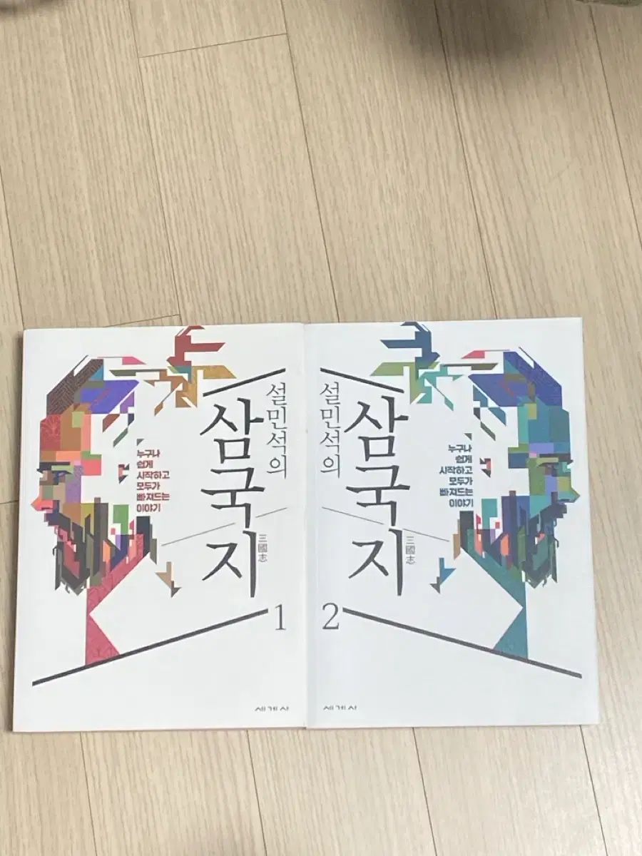 【中古】 コーヌスＱ＆Ａ 基礎と臨床の手引き  /永末書店/芝曄彦 本 コーヌスQ＆A 基礎と臨床の手引き /永末書店/芝曄彦