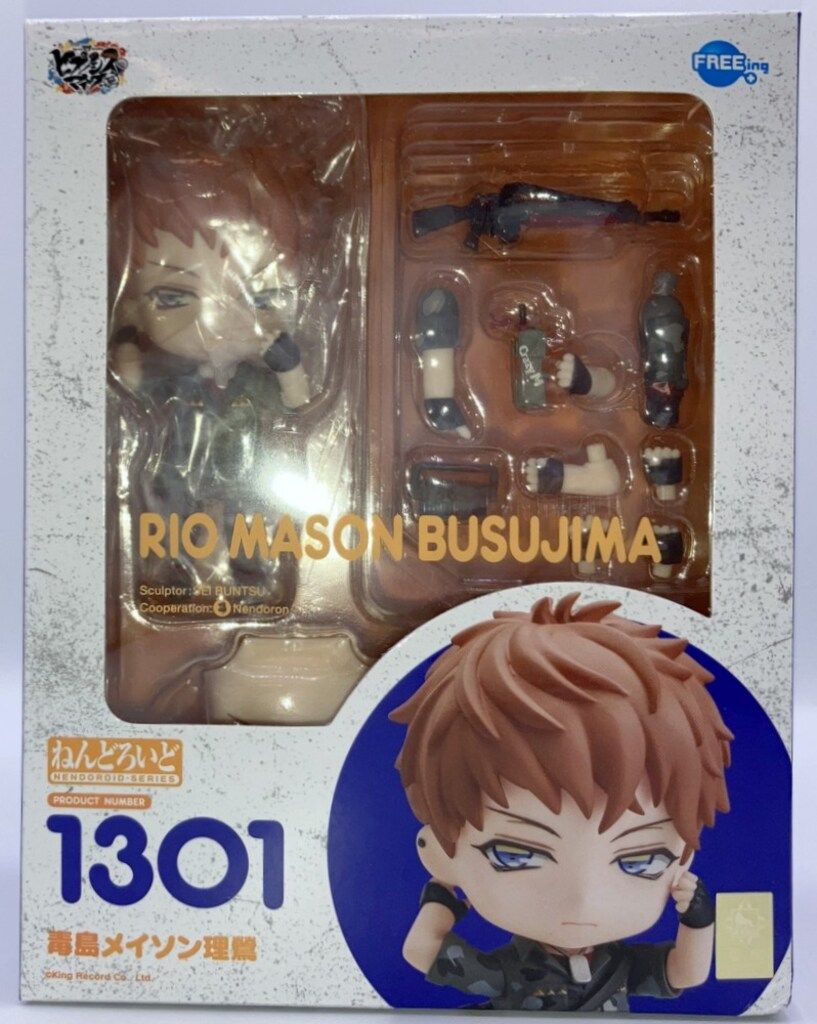 FREEing ねんどろいど 毒島メイソン理鶯 1301 - メルカリ