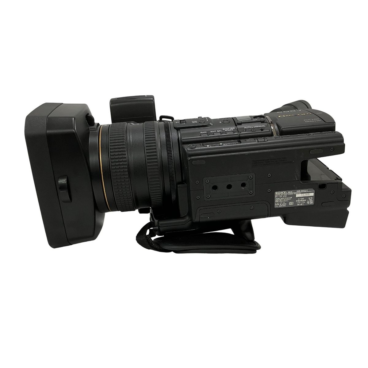 Sony ビデオカメラジャンク SONY - SONYデジタルビデオカメラ ジャンク品の通販 by coco's shop