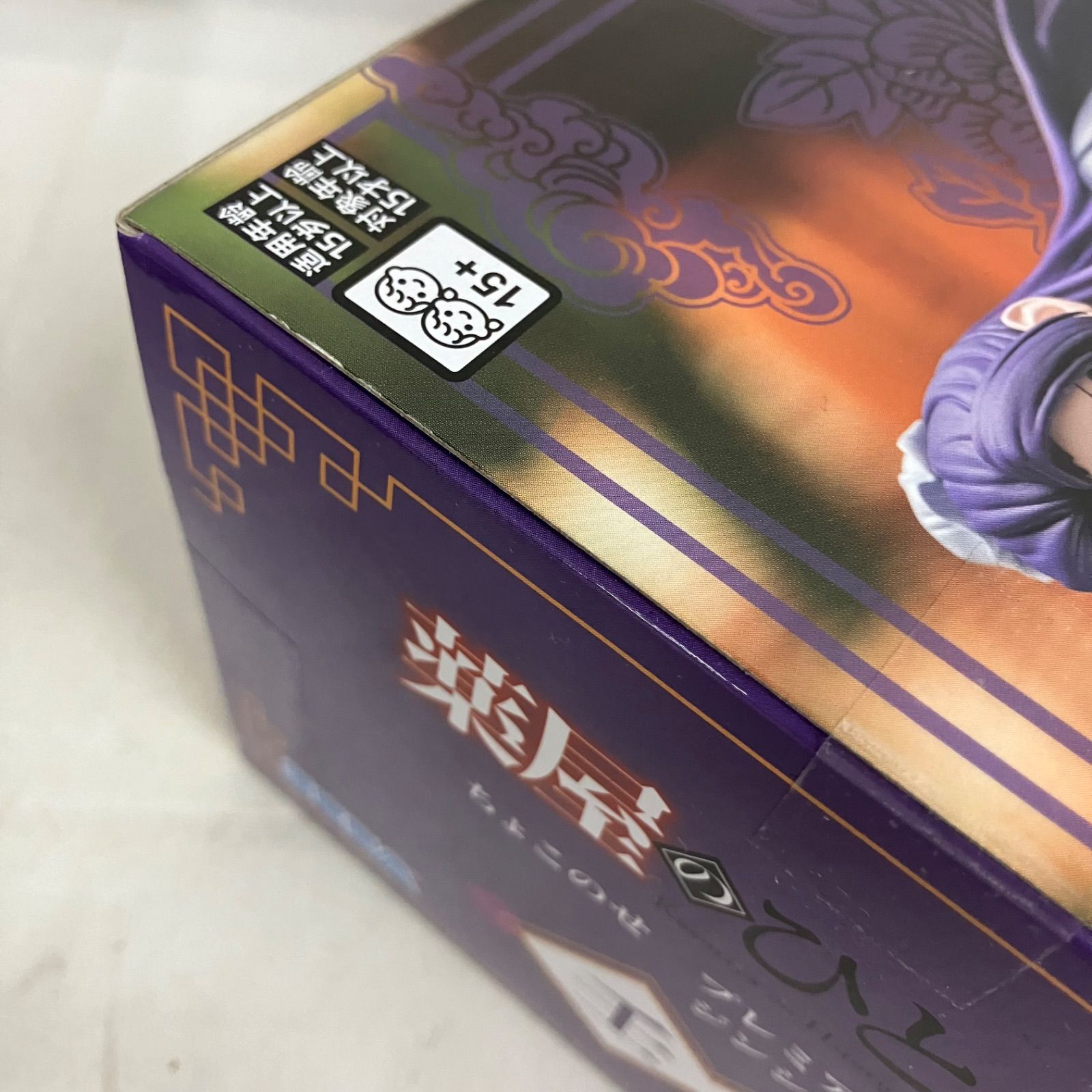 未開封 薬屋のひとりごと ちょこのせ 壬氏 フィギュア 3個セット