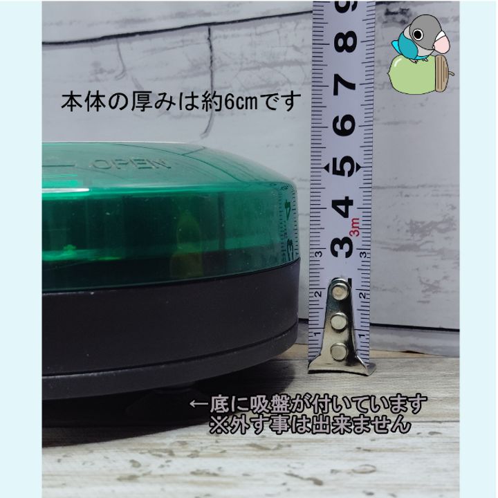 鳥専用自動給餌器（小粒用） - メルカリ