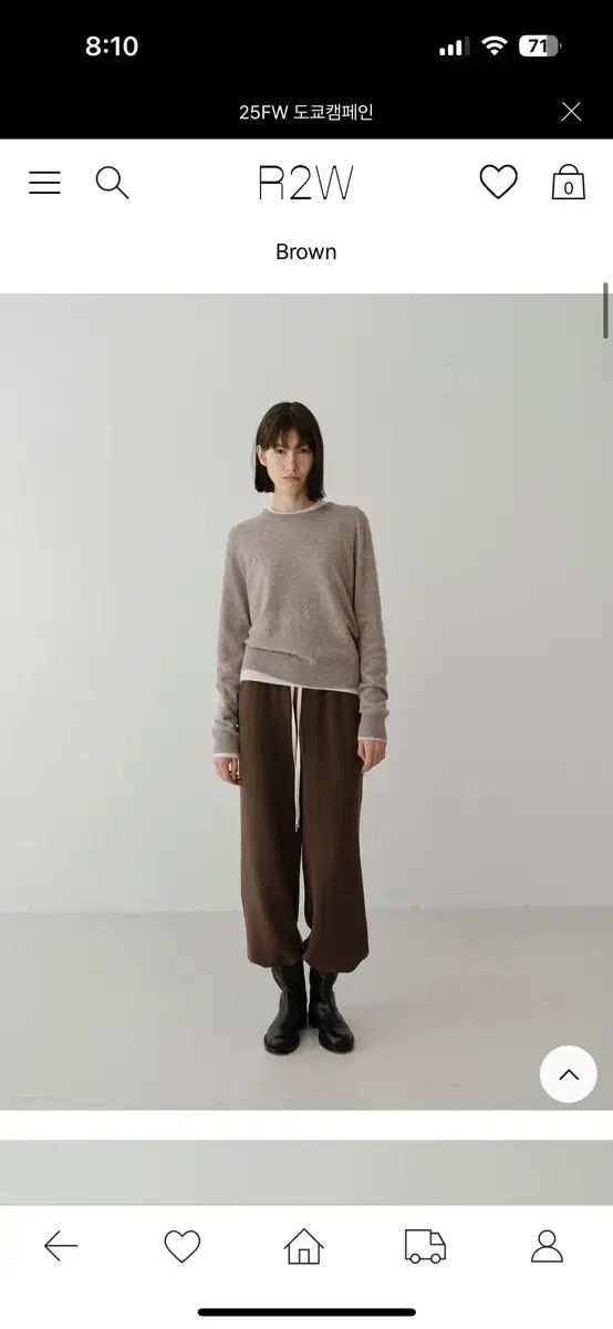 R 2 Wチヒロ ワイド ジョガー パンツ