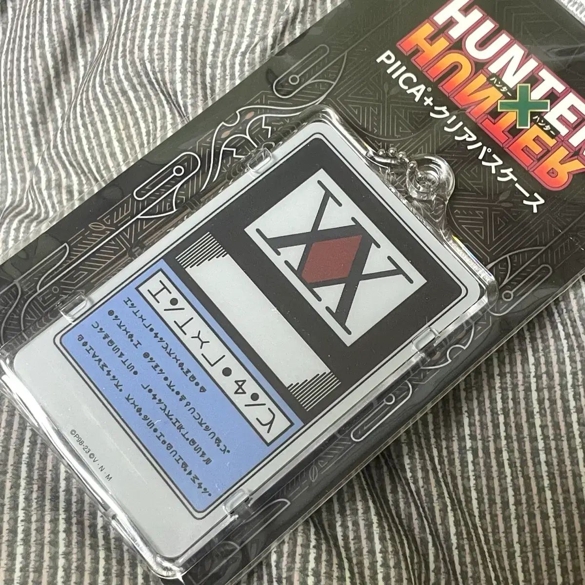 HUNTER×HUNTER ライセンス