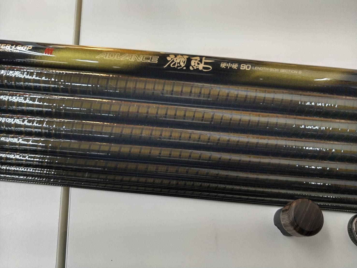 NFT POWER LOOP ADVANCE 瀬鮎 硬中硬 90 パワー