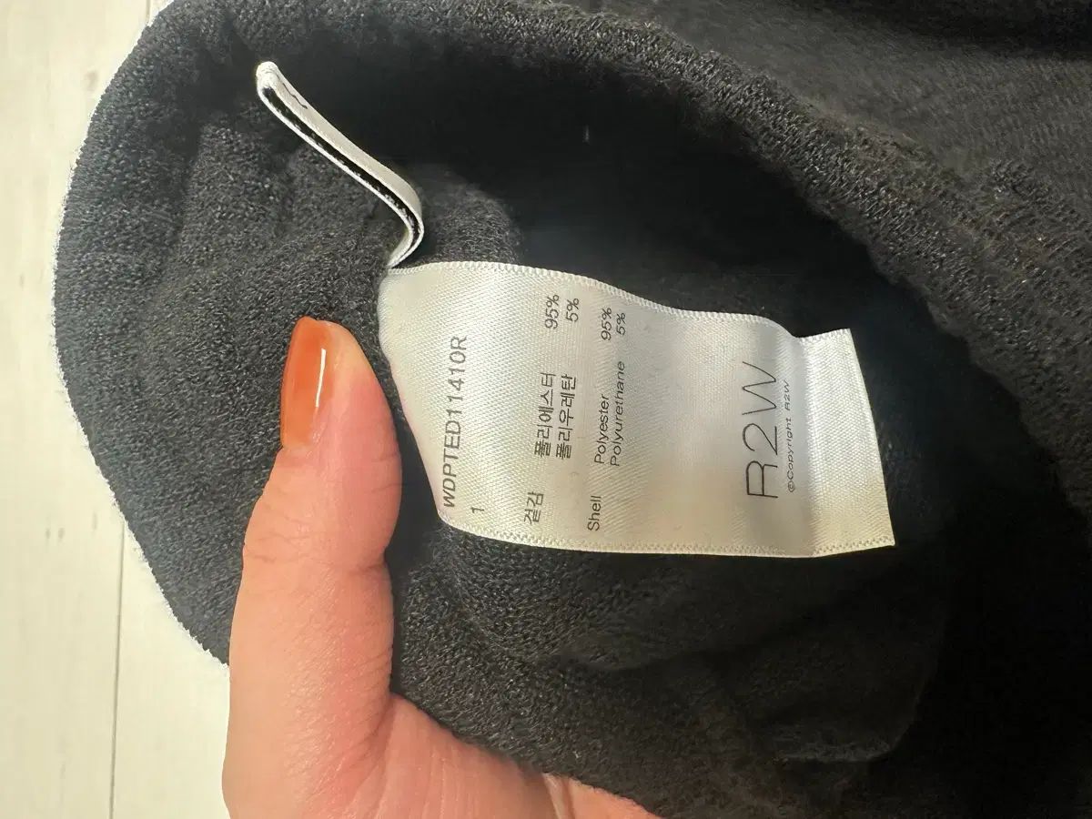  R 2 W チヒロ ワイド ジョガーパンツ ジョガーパンツ スウェットパンツ パンツ