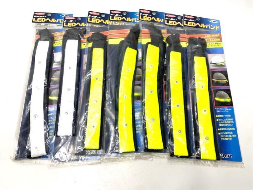 新品　トーヨー　LEDヘルバンド　プリズム　点滅　防災 A3434A06