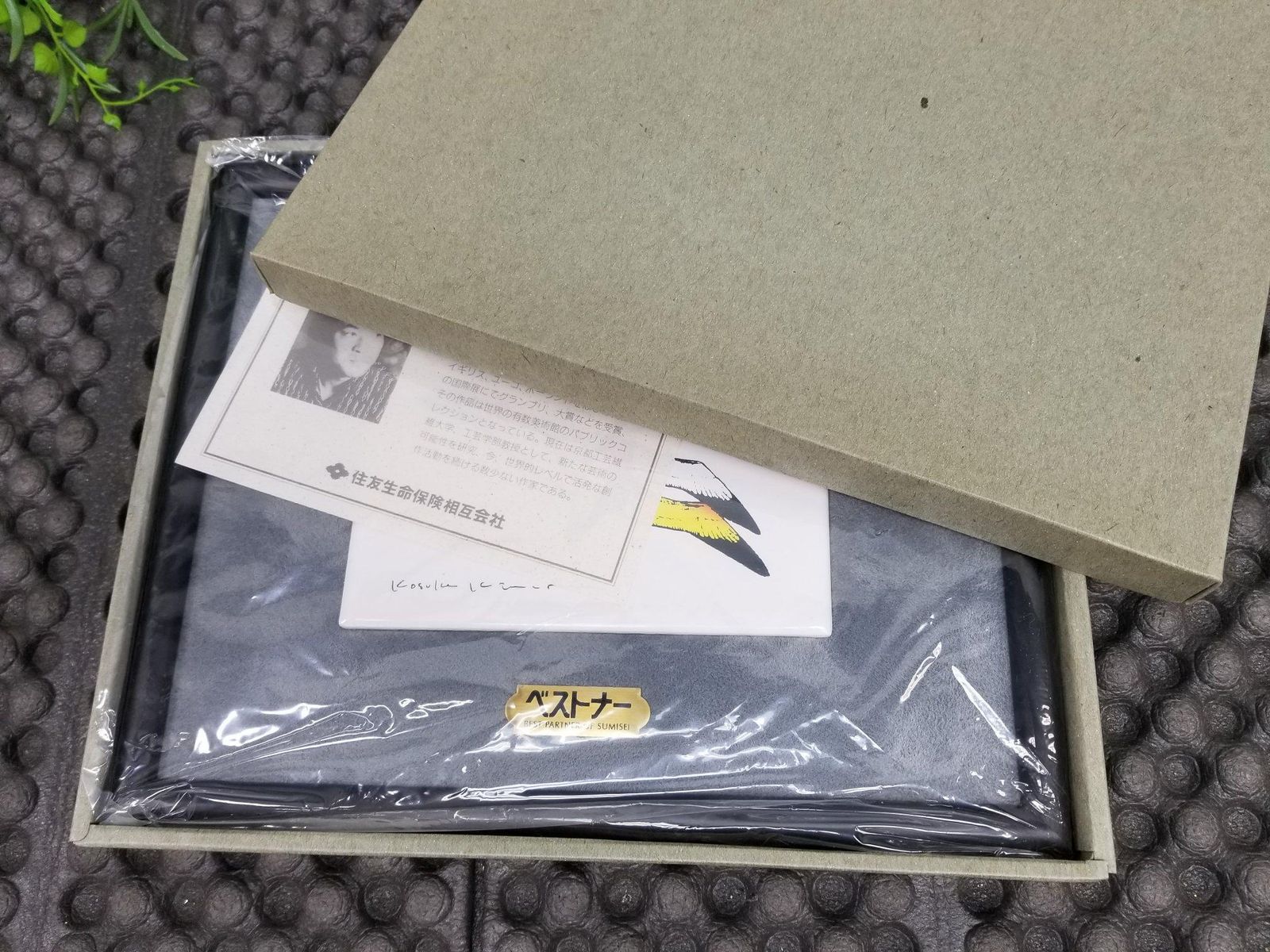- 2026年最新Yahoo!オークション 版画の中古品・新品・未 -木村光佑 木村光佑『メモリー LJUBLJANA』 – 北海道画廊 2026年最新木村光佑 版画の人気アイテム メルカリ PEAU アーカイブ KAIGEN 海原 公式通販