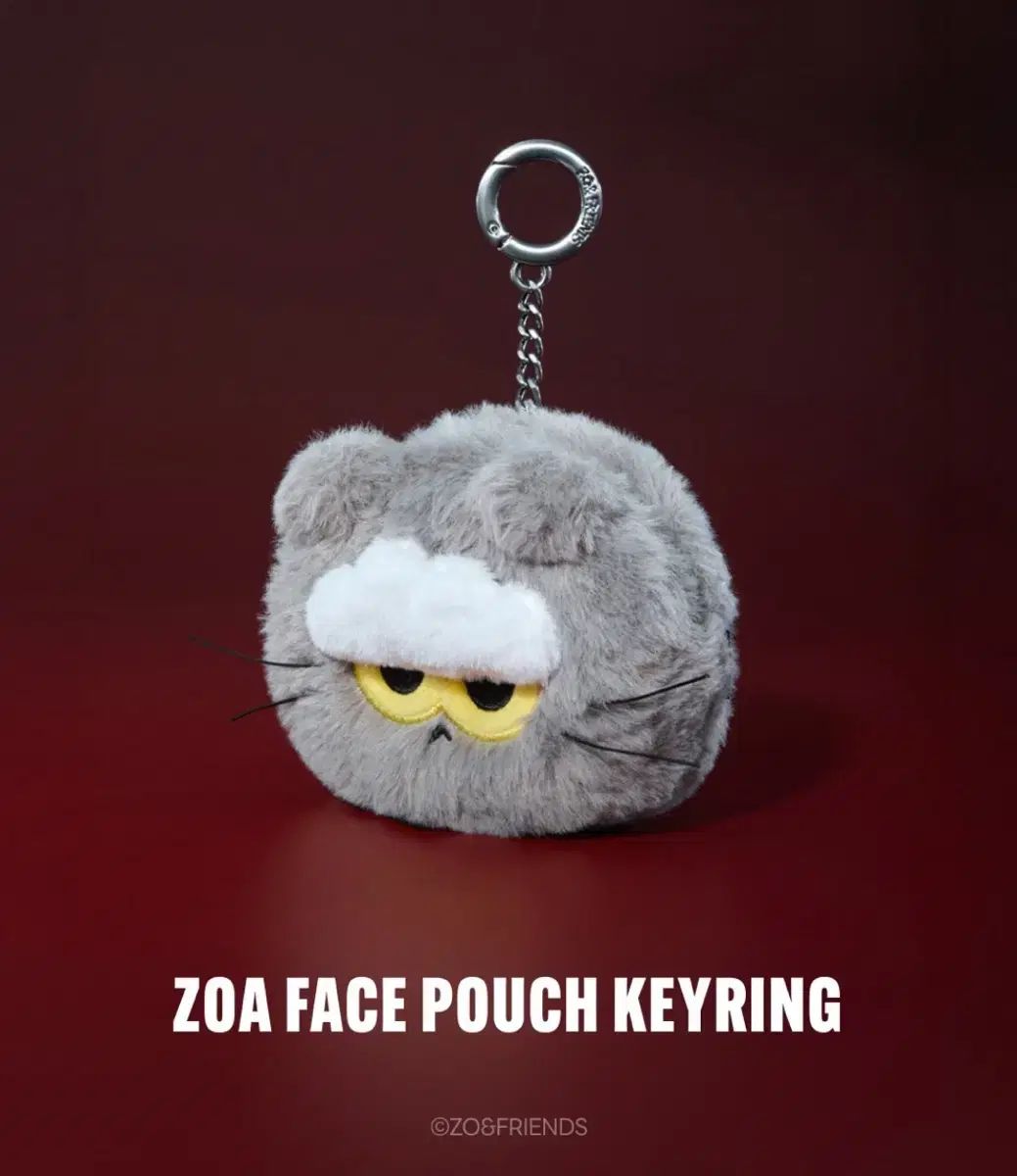 GD ジードラゴン ジョアン フレンズ ジョア ミニポーチ キーホルダー