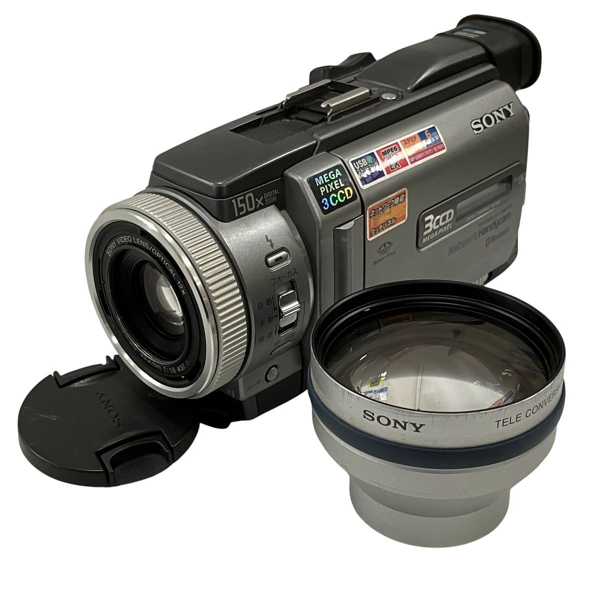 ソニー　カラービデオカメラ　ジャンクとして出品 ソニー カラービデオカメラ ジャンクとして出品 ジャンク品 ビクター