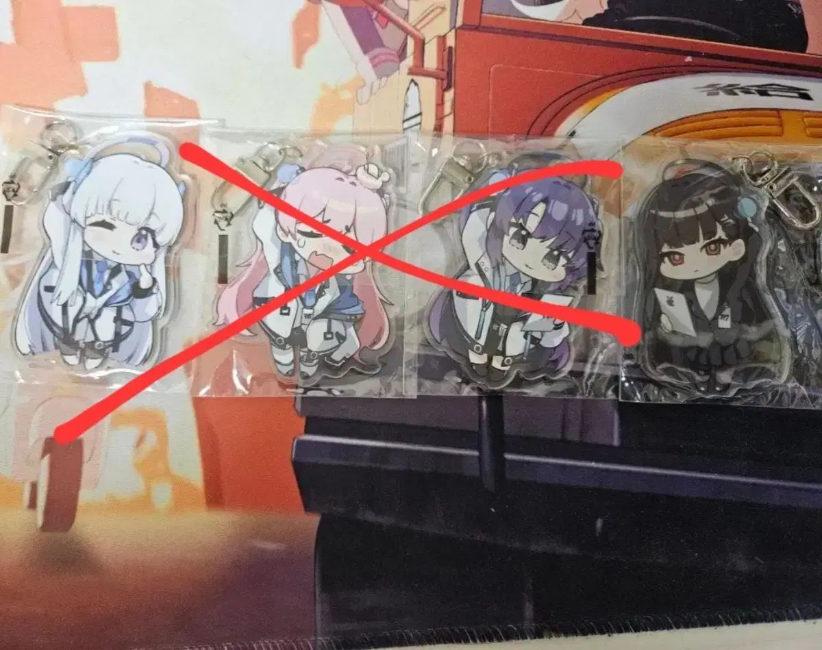 ブルーアーカイブ・ブルアカ セミナ リーオ キーホルダー 出品