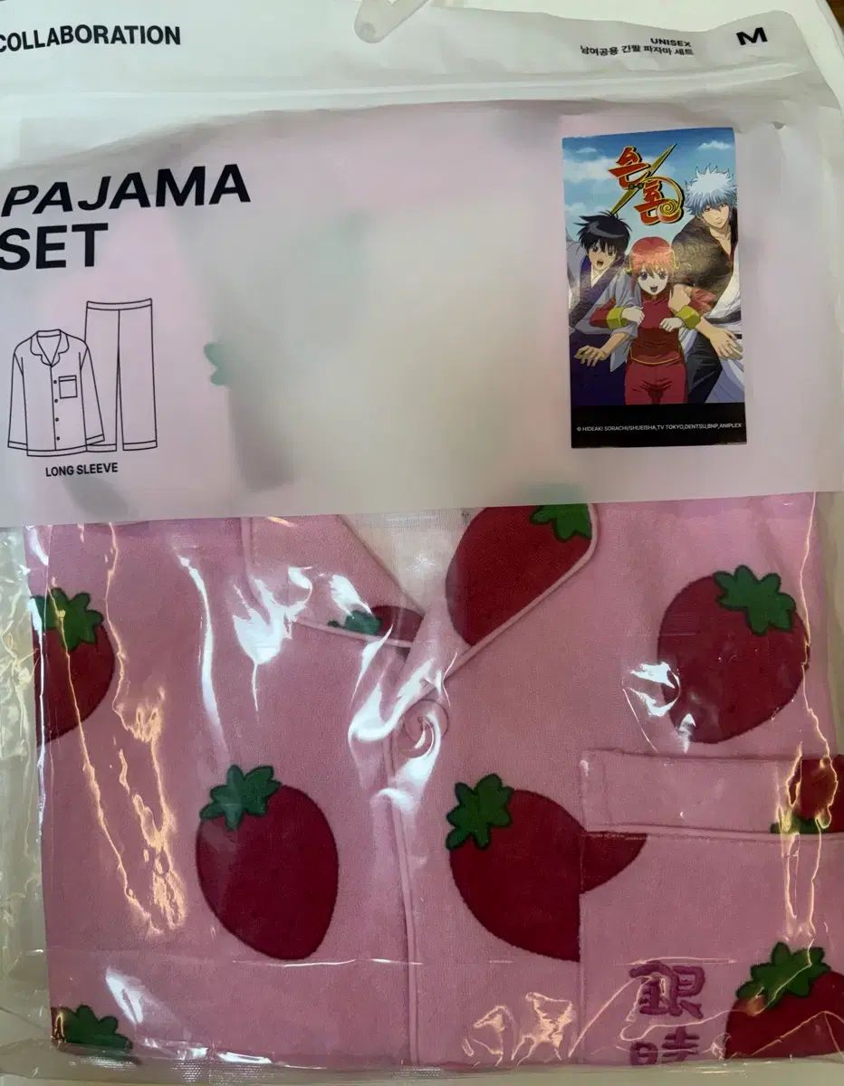 ONE-UnitPriceAuction SPAO 銀魂 銀時 パジャマ M