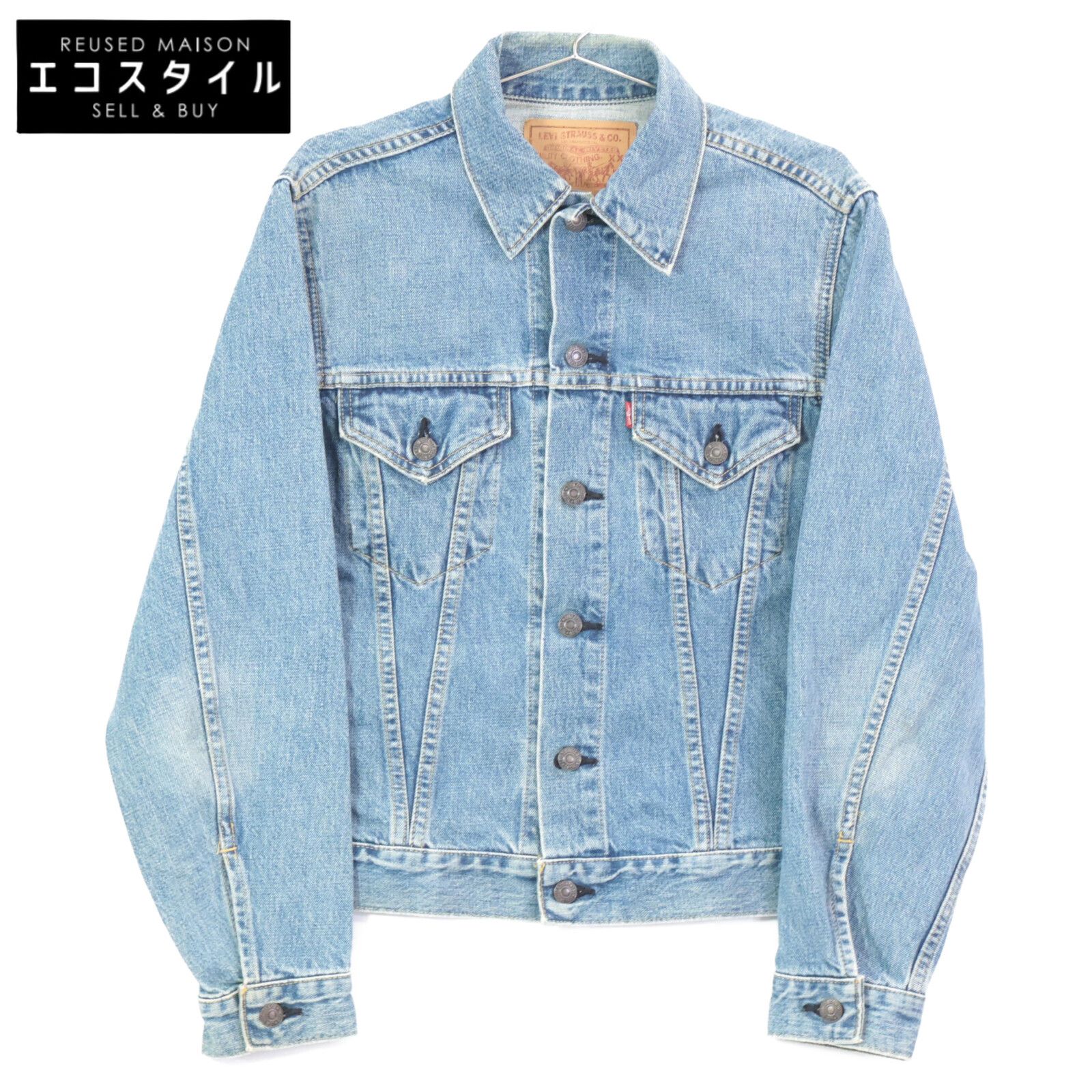 LEVI'S リーバイス 71557-02 復刻ﾀｲﾌﾟ BIG E 3rd 557 38 - メルカリ