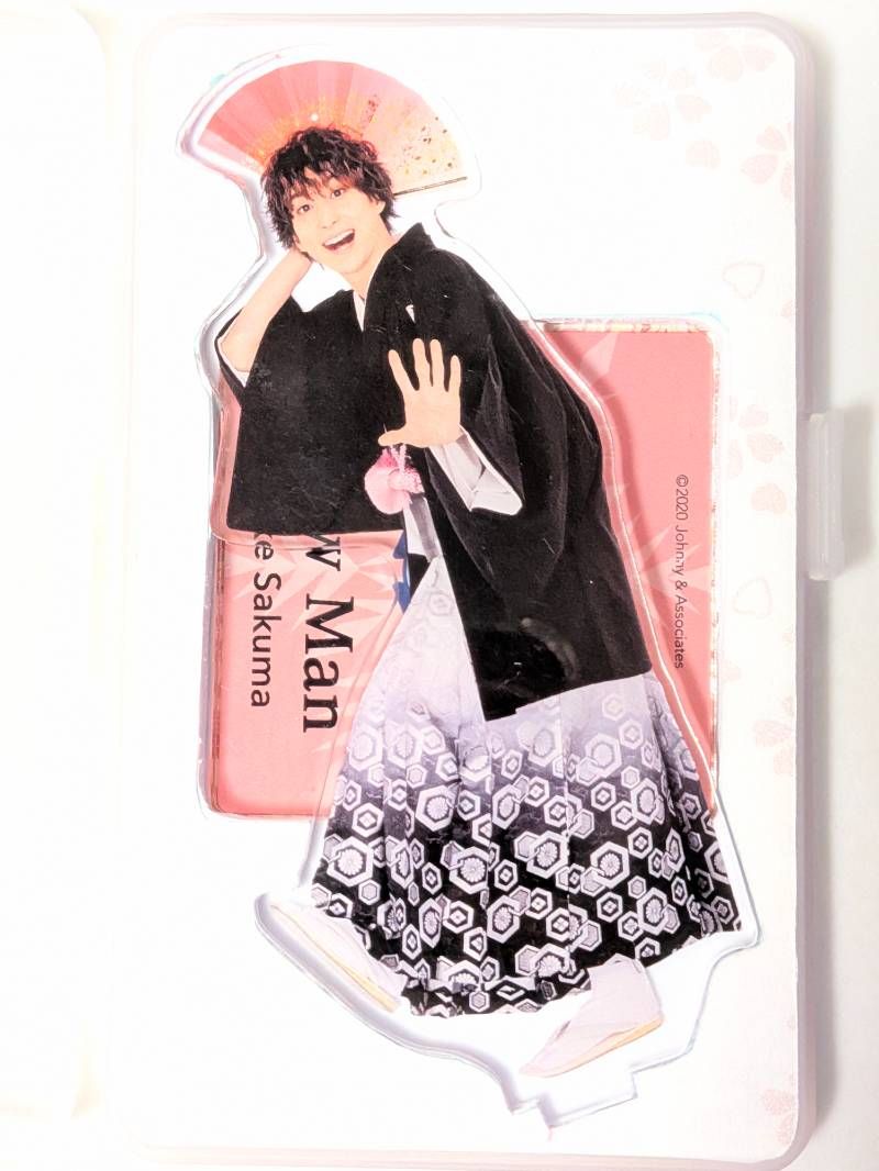 Snow Man 佐久間大介 アクリルスタンド 2点セット 第2弾 ジャニーズ