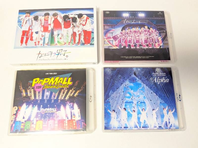 なにわ男子 ライブBlu-ray 4点セット 2021-2024 なにわ男子しか勝たん