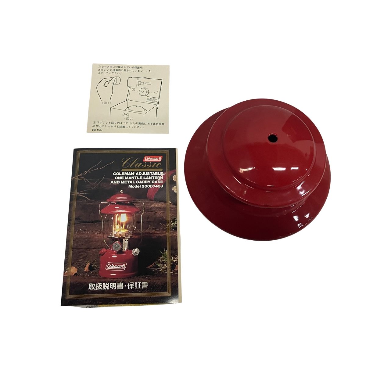 Coleman コールマン ランタン 200B703J アウトドア キャンプ用品 中古