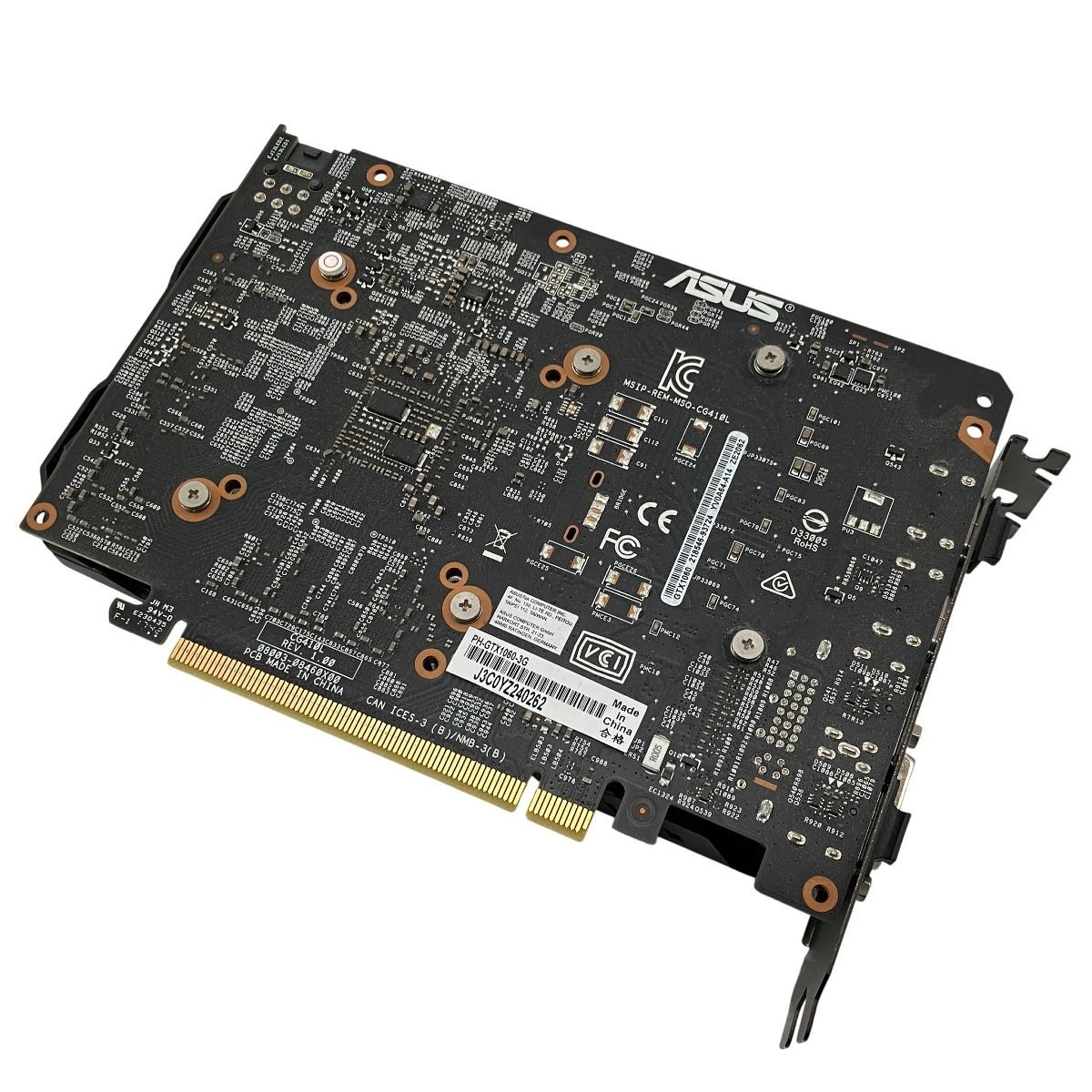 ASUS GeForce GTX グラフィックボード ASUS PH-GTX1060-3GB グラフィックボード グラボ PCパーツ 中古