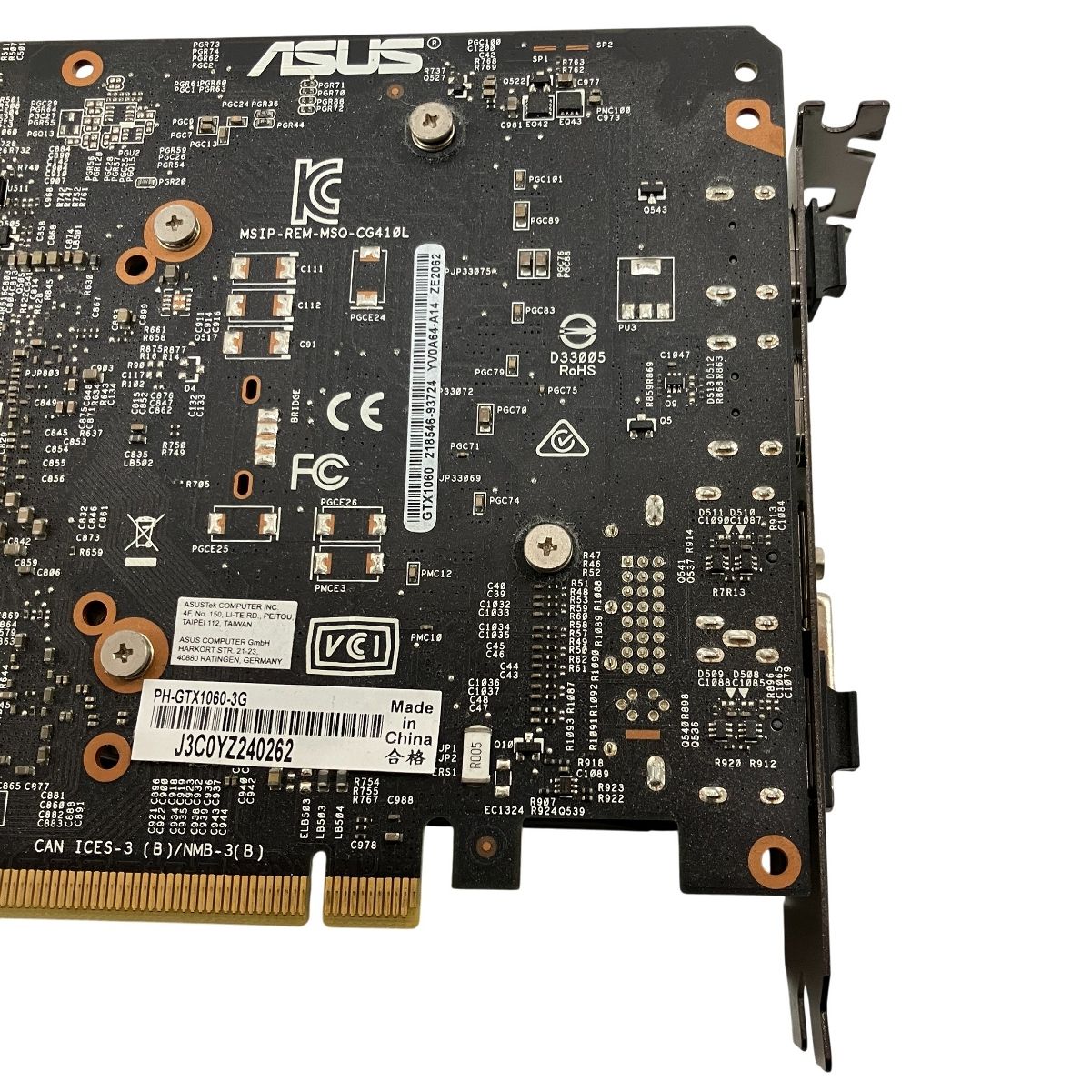 ASUS PH-GTX1060-3GB グラフィックボード グラボ PCパーツ 中古