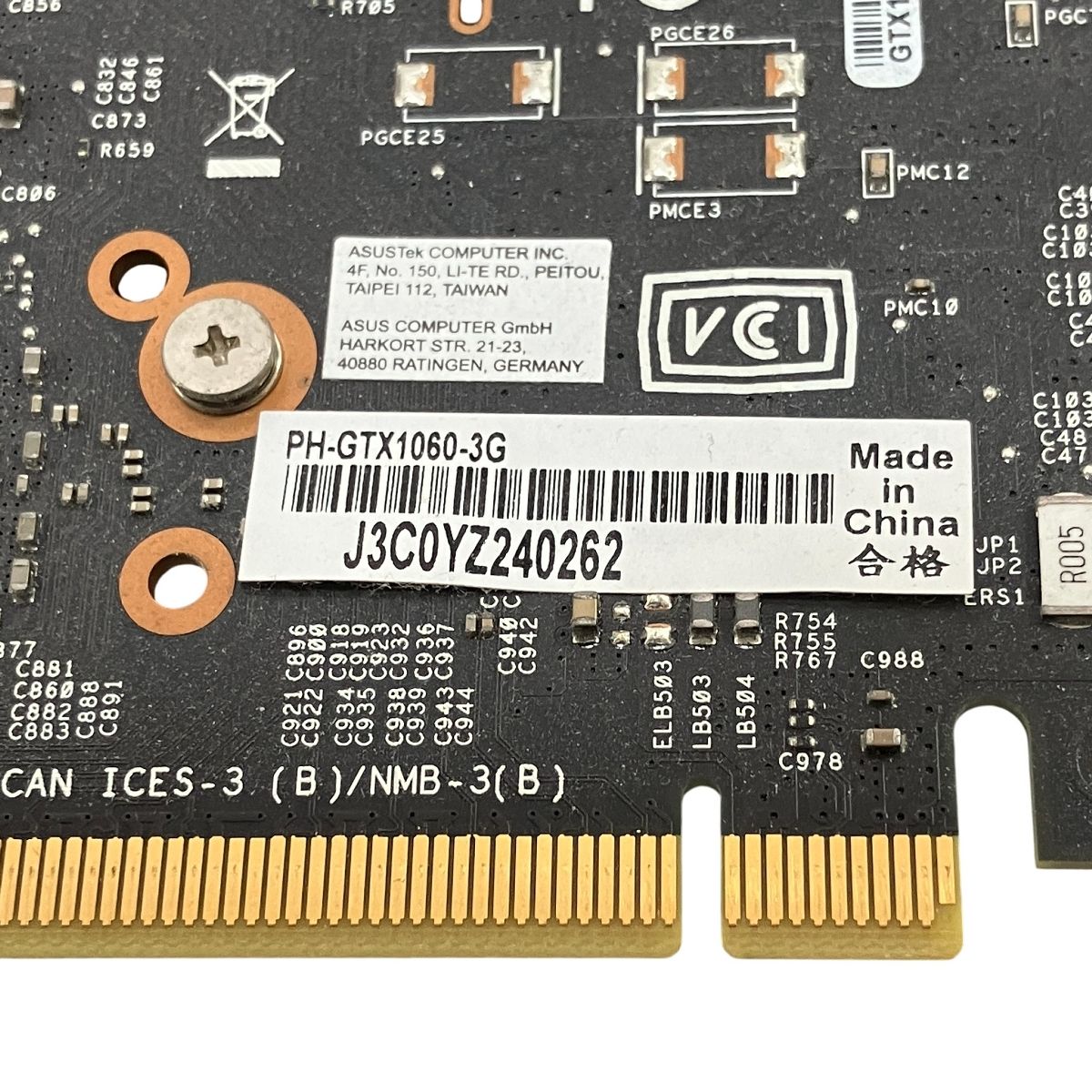 ASUS PH-GTX1060-3GB グラフィックボード グラボ PCパーツ 中古