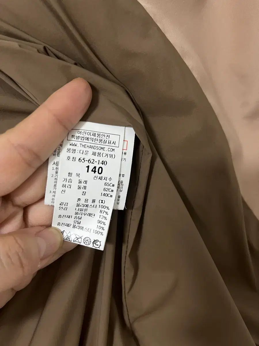  the CASHMERE キッズ グース ダウン HANDSOME TIME MINE LANVIN KUHO その他 ジャケット ブルゾン