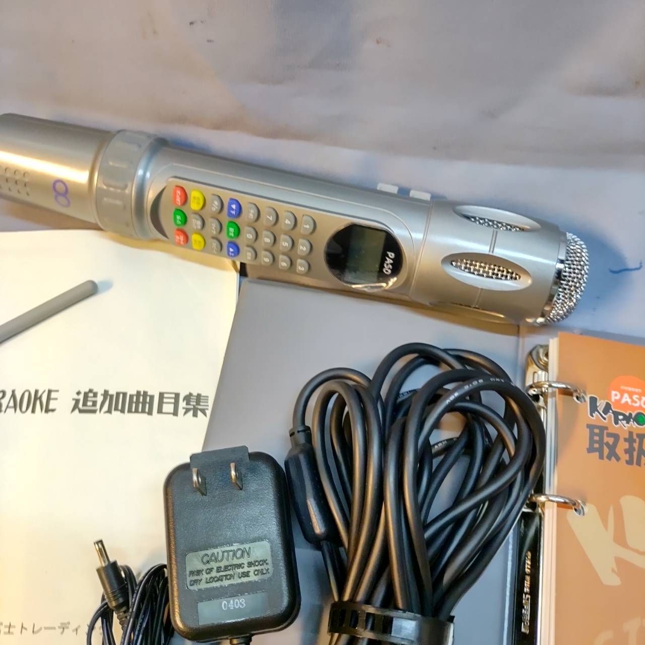 『 パソ カラオケ 』 PASO KARAOKE (マイク付き) パソ カラオケ 』 PASO KARAOKE (マイク付き) - メルカリ