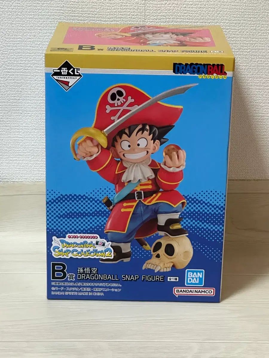 下位賞 ドラゴンボール 一番くじ スナップ2 B賞 孫悟空 フィギュア