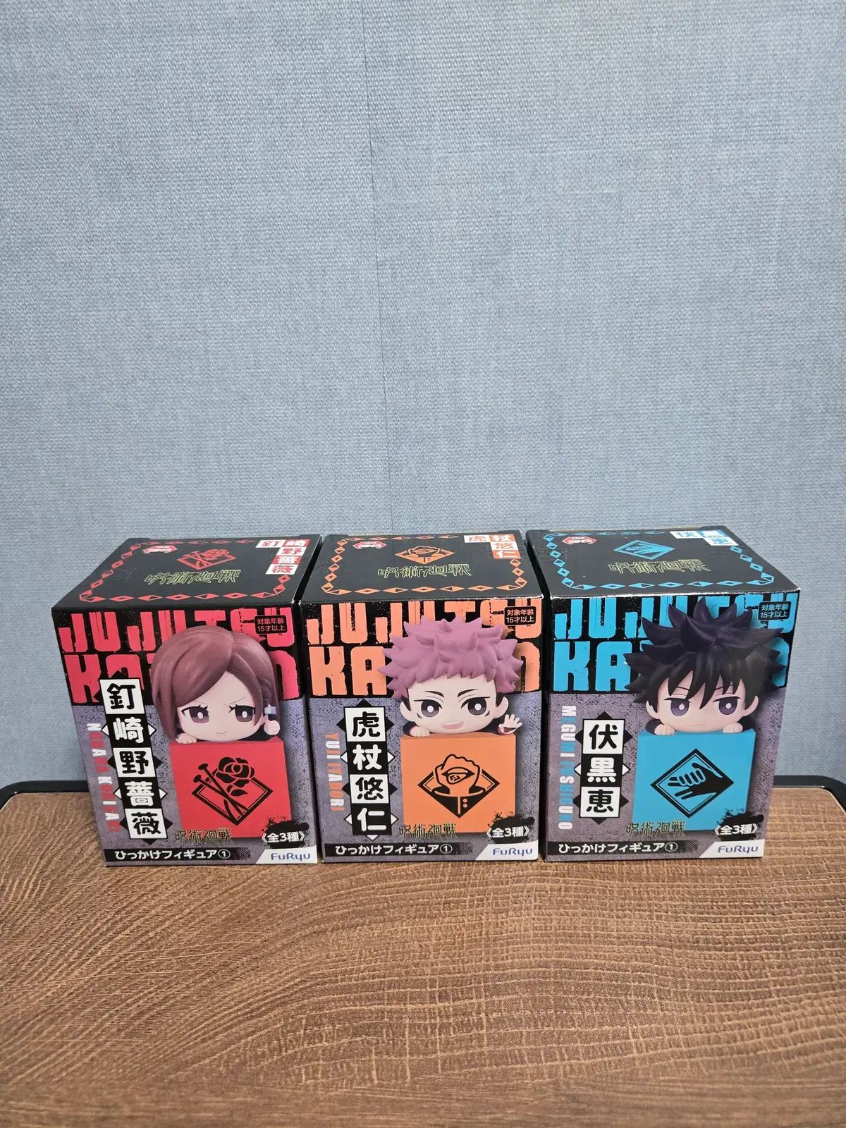 呪術廻戦 ひっかけ 釘崎 野薔薇 虎杖 悠仁 恵 フィギュア 1番 セット販売