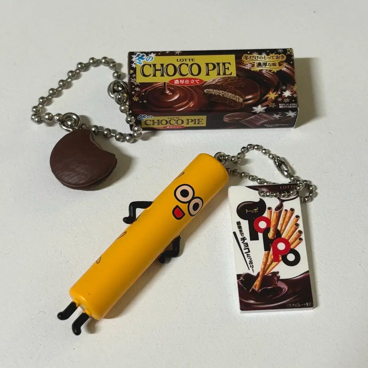 ロッテ 限定 チョコ お菓子 ガチャ ポポ棒 ぺペロ チョコパイ 冬