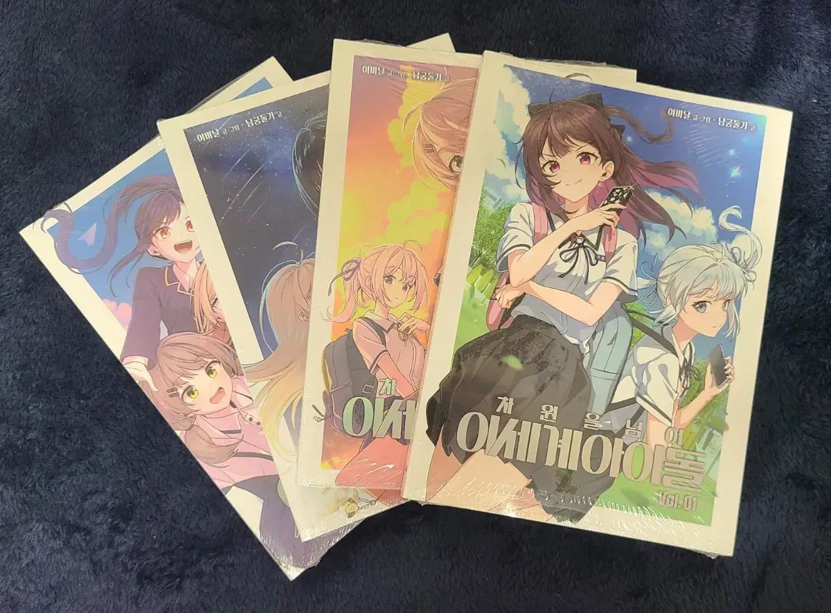 漫画風の大地 1巻〜84巻セット 風の大地⁄漫画全巻セット◇C≪1〜84巻