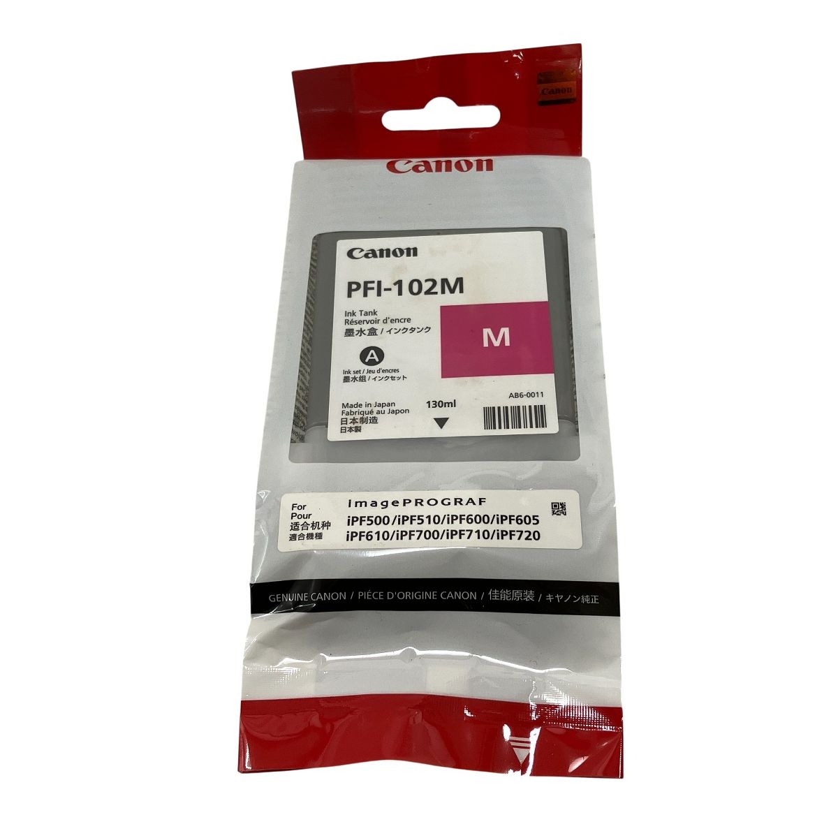 Canon キャノン 純正 インクタンク PFI- 102C 102Y 102BK 102MBK 102M