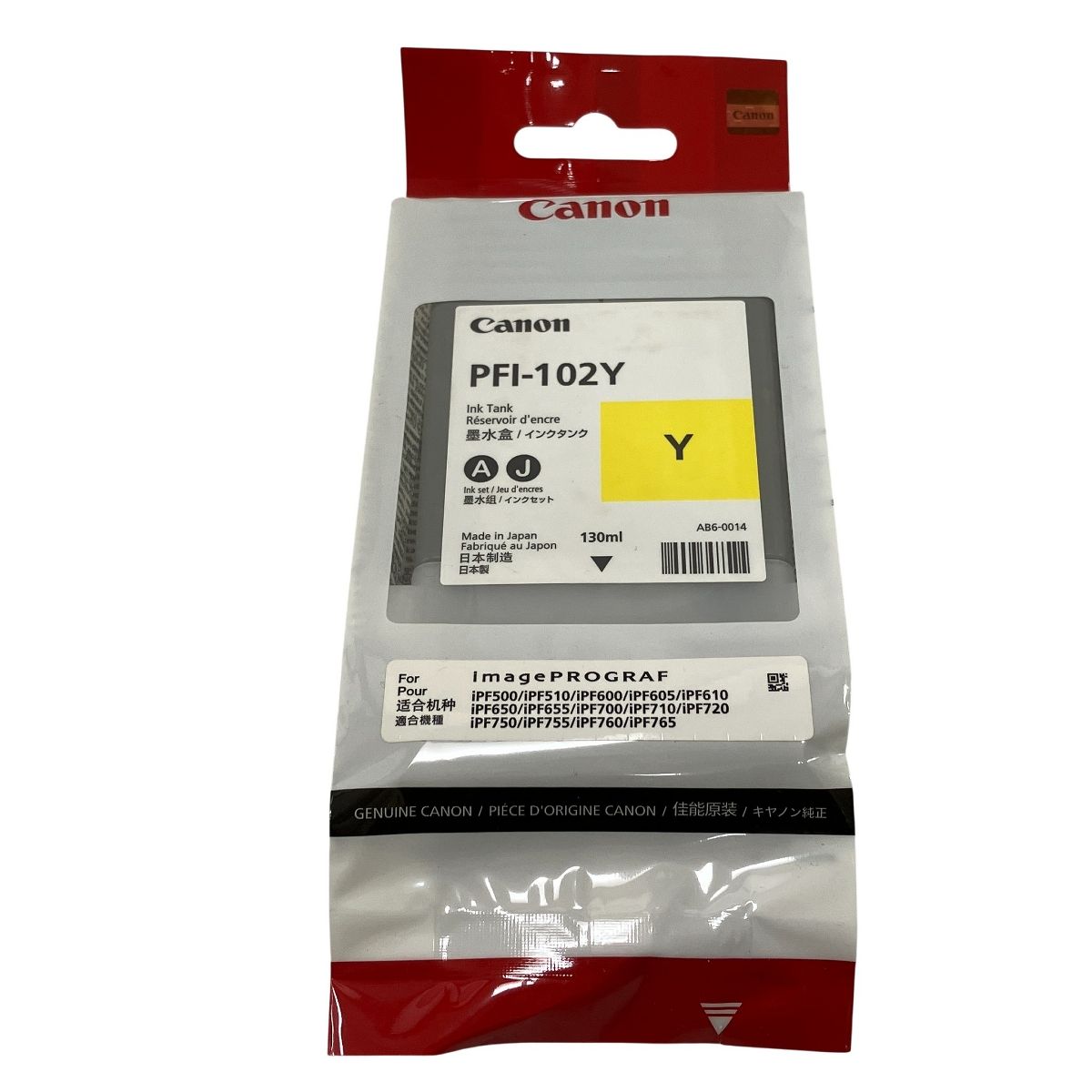 Canon キャノン 純正 インクタンク PFI- 102C 102Y 102BK 102MBK 102M