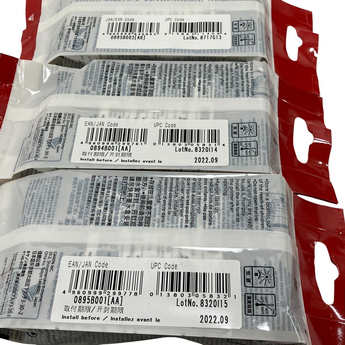 Canon PFI-102 純正 インクタンク 5色 21個セット 期限切れ imagePROGRAF CANON インクタンク PFI-102 MBK マットブラック 国内